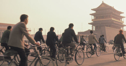 Cyclists Beijing